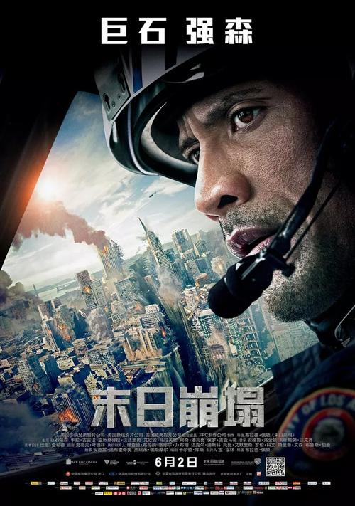 南洋理工学院文凭毕业证怎么买假的